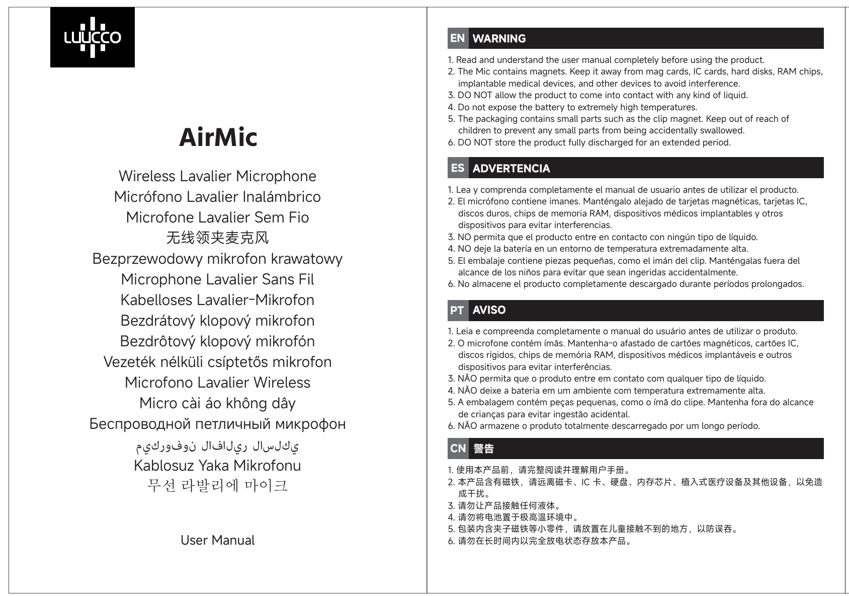 User Manual